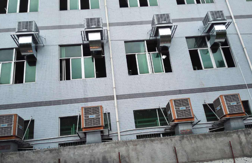 環(huán)保空調(diào)的維護(hù)保養(yǎng) 環(huán)保空調(diào)的維護(hù)保養(yǎng)