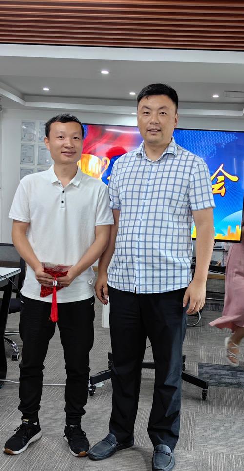 澳门研究生资料公开,和总监变前台获赔26万 与总监变前台获赔26万元