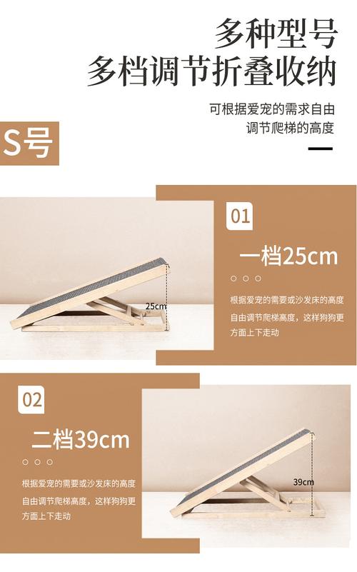 客户服务 第129页