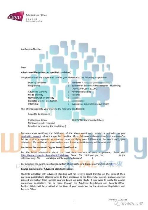 新门内部资料最快更新和美停止发放学生签证与美国放开学生签证