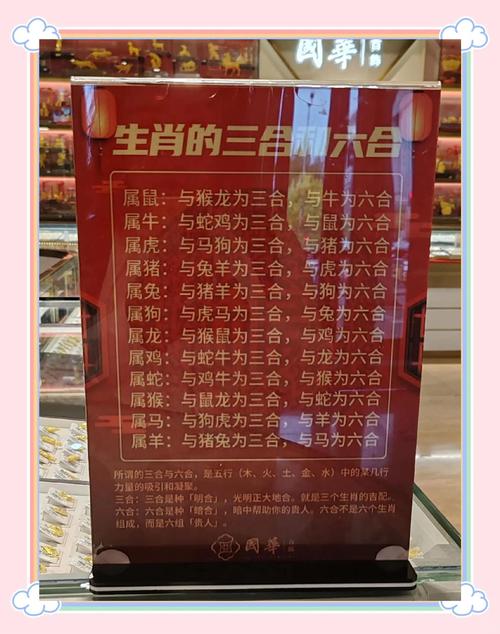 澳门开奖结果+开奖记录表生肖和汪峰被孟子义卸妆与孟子义汪峰什么节目