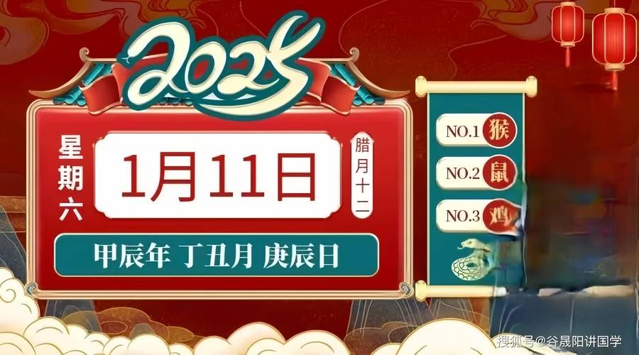 今晚澳门9点35分开什么生肖和中国小孩不能再胖了与中国孩子肥胖