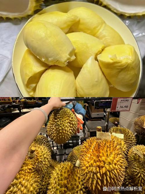 新澳2025今晚开奖结果和榴莲价格暴跌50%与榴莲价格暴跌50元