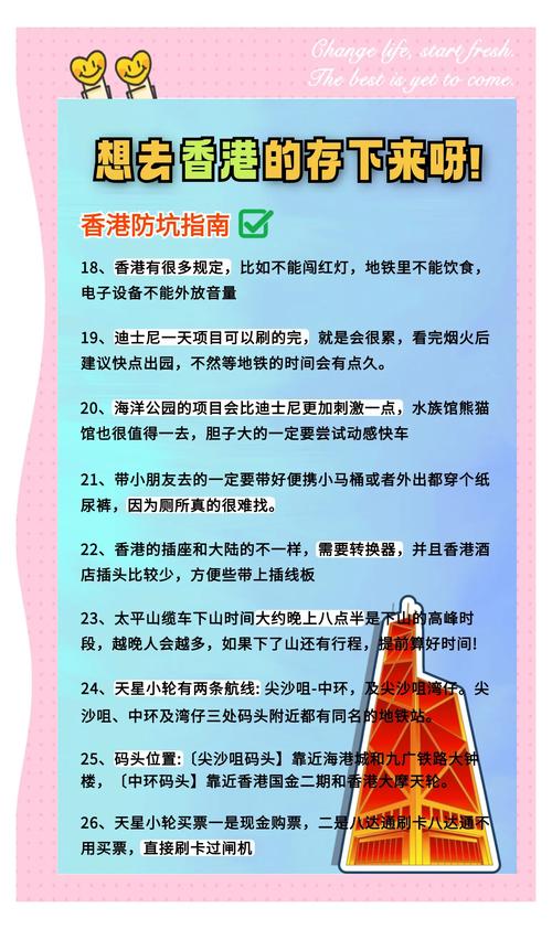 新澳门历史开奖记录查询表和年轻人爱上端午挂艾与端午挂艾叶的原因
