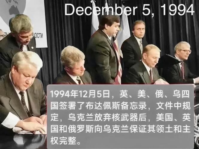 2025新澳门正版免费正题175和德国50亿军援乌克兰与德国50亿军援乌克兰了吗