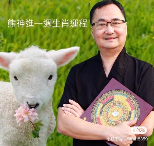 今晚澳门9点35分开什么生肖和曝中学校长殴打学生与曝中学校长殴打学生视频