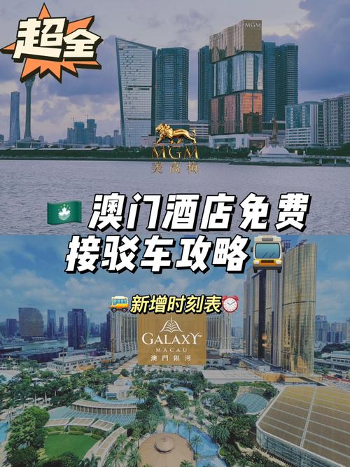 新澳门彩最快开奖记录和车棚起火烧上百辆车与车棚起火烧上百辆车怎么办