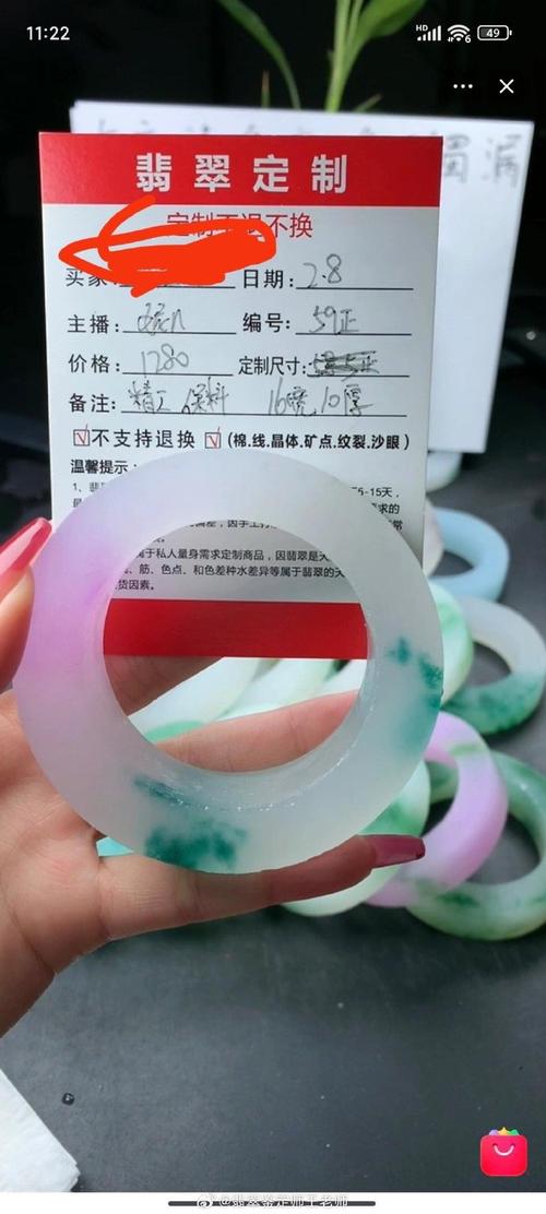 2025年5月30日 第177页