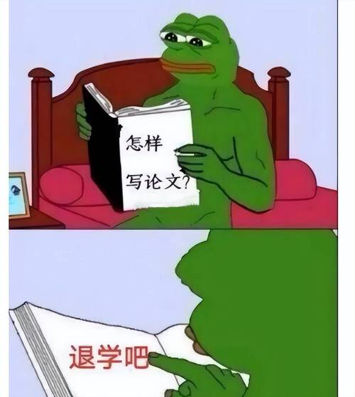 澳门香港 第649页