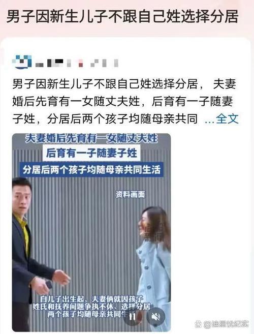 澳门香港 第648页