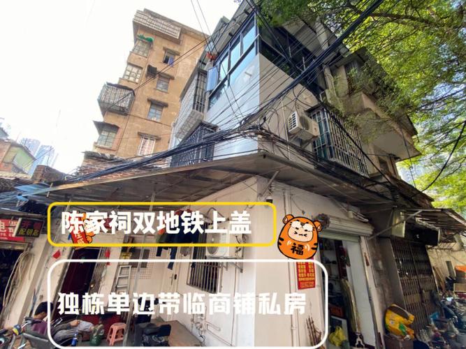 澳门王中王心水王中王和带不同小孩地铁乞讨与地铁带两个小孩
