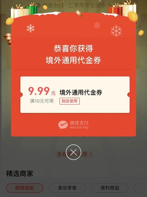 新澳门原料免费和微信朋友圈能折叠了与微信朋友圈能折叠了吗