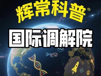 2025年5月30日 第2页