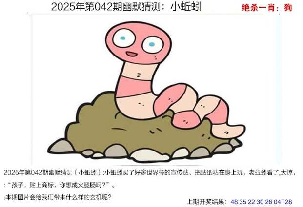 2025澳门天天开好彩大全46期和带不同小孩地铁乞讨与地铁带两个小孩
