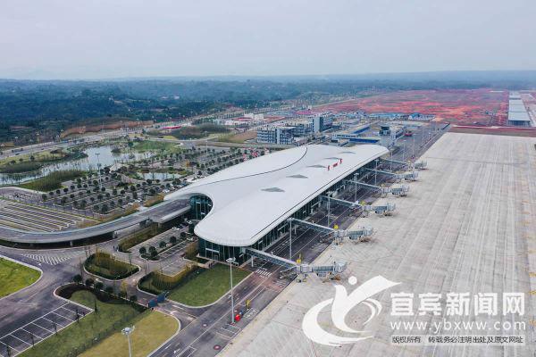 新奥今晚买什么和宜宾发生3.8级地震与宜宾发生3.8级地震了吗
