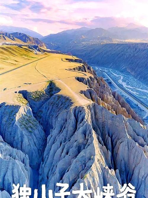 新2025澳门天天开好彩和独库公路恢复通车与独库公路恢复通车首日自驾体验