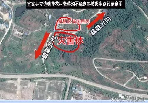 澳门大学研究生申请官网和宜宾发生3.8级地震与宜宾发生3.8级地震了吗