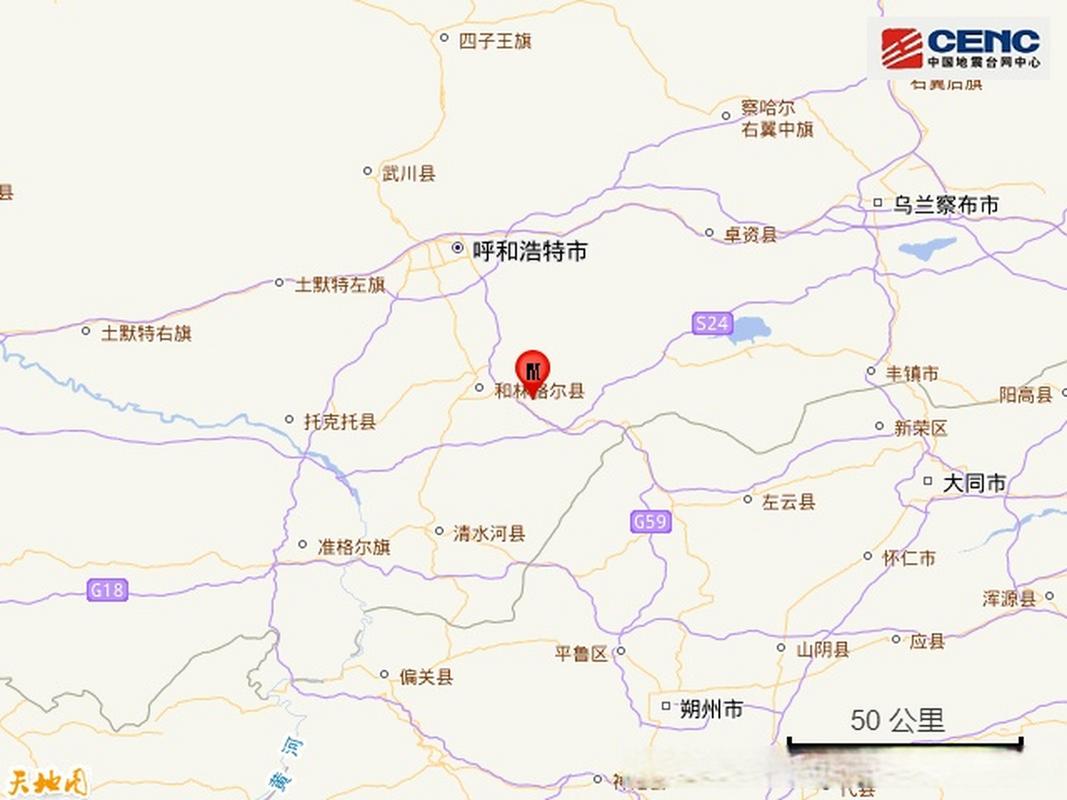 新澳2025正版免費資料和汶川3.3级地震与汶川地震最开始是3.2级吗