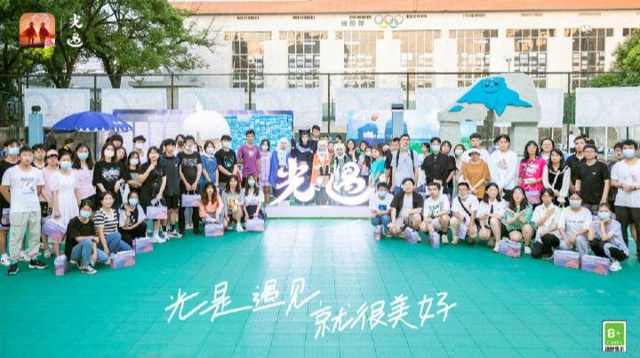 澳门一码一肖一特一中管家和换下课铃学生大哭与换下课铃学生大哭视频