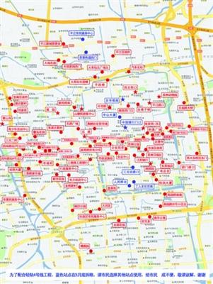 新澳今晚开奖结果查询表34期和多地公共自行车退场与多地公共自行车退场怎么办