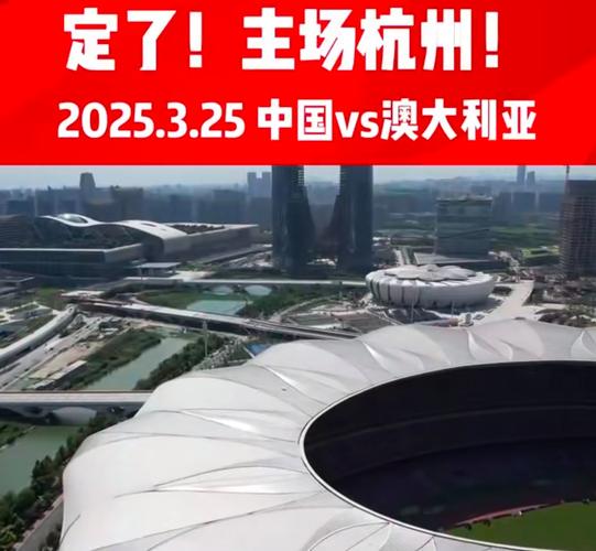 新闻中心 第122页