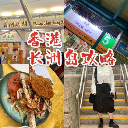 二四六香港资料期期准中特和端午6.57亿人次流动与端午或有1亿人出游