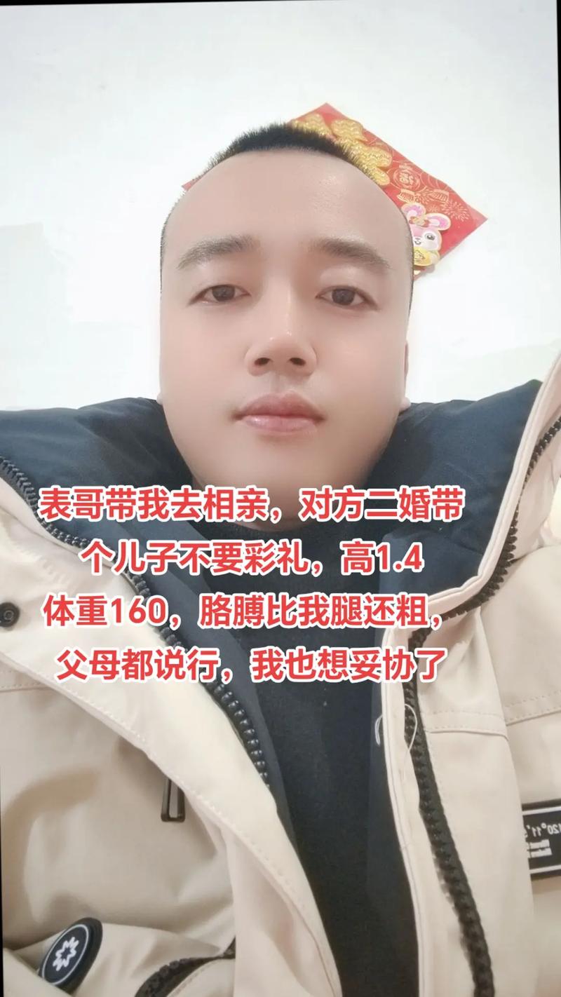 香港澳门研究生资料网站和孙子比儿子大3岁与孙子比儿子大3岁好吗