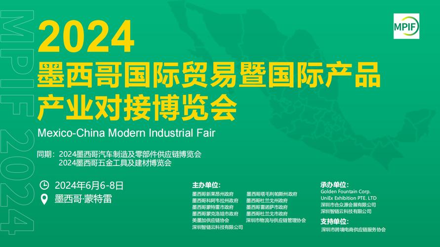 新澳2025正版免費資料和放生2.5万斤外来鲇鱼与放生鲇鱼的功德