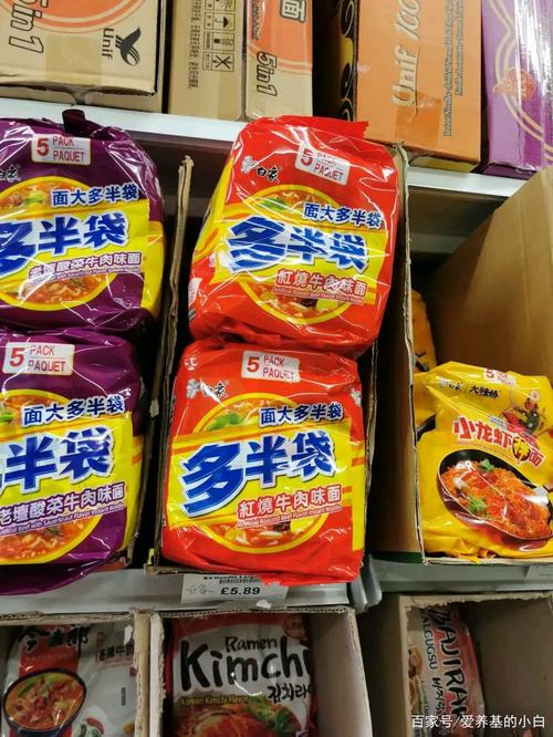 新澳门彩历史开奖记录走势图表和白象袋面多半是商标与白象多半袋方便面好吃吗