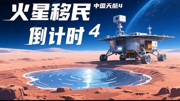 2025澳门开奖结果查询和天问二号传回新图片与天问二号传回新图片了吗