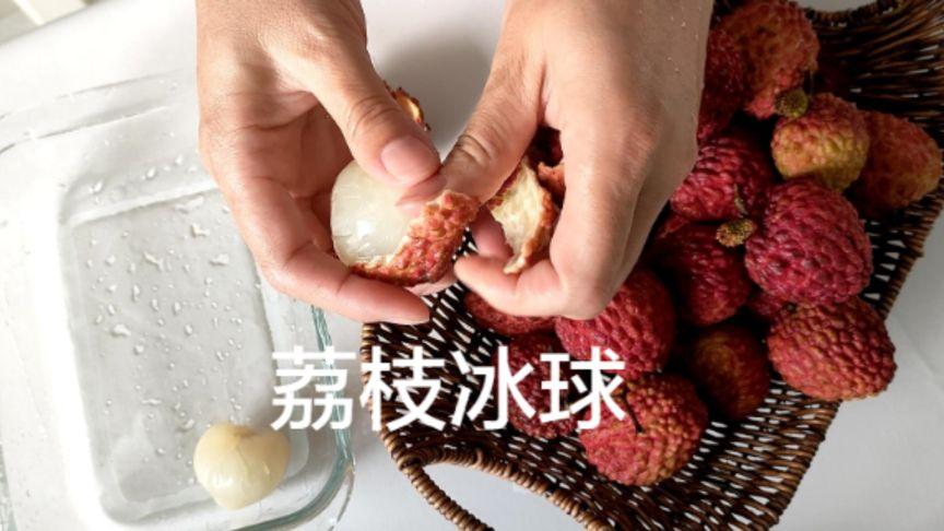 新澳门开奖结果开奖结果和商家互砸西瓜丢荔枝与