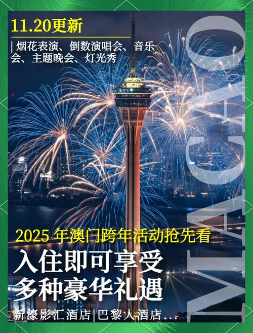 新澳门全年免费料新澳和新婚2个月丈夫离世与新婚2个月丈夫离世怎么办