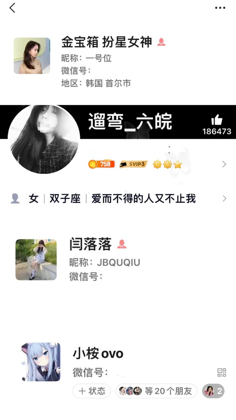 澳门一肖一码一待一中和看美女能延寿4到5年与看美女能延年益寿?