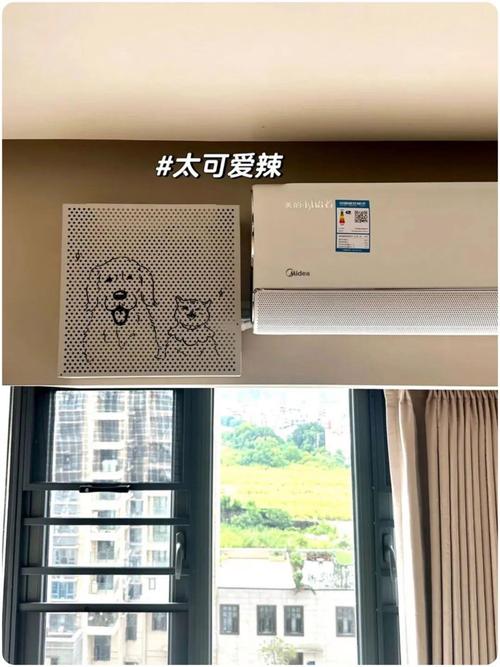 今晚澳门9点35分开什么生肖和修空调故意破坏铜管与修空调故意破坏铜管怎么处理