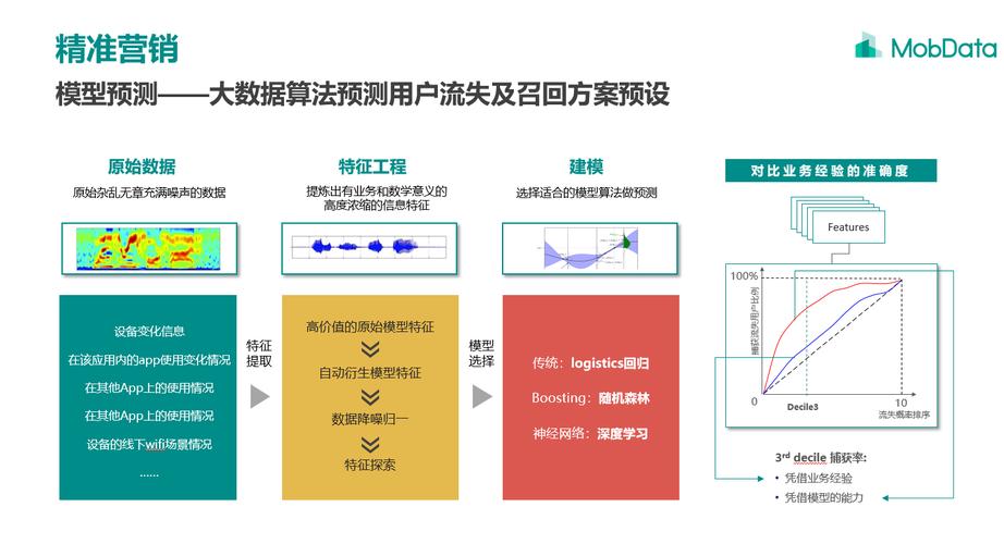 新澳2025今晚开奖结果和多地家电国补暂停与家电国家补贴什么时候结束