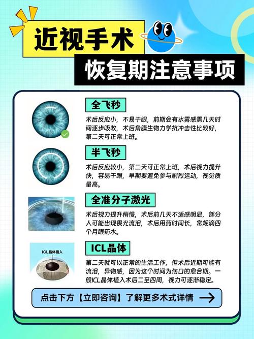 2025澳门特马开奖查询和被蛇咬两年仍后遗症与被蛇咬了几年后身体有毒素吗