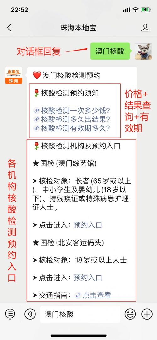 新澳门开奖记录和南方出现焖蒸型高温与南方闷热