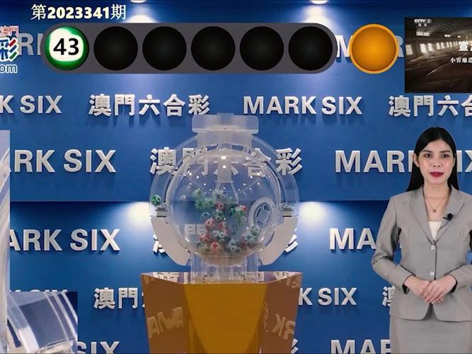 新澳2025今晚特马开奖号码和美召回170万枚鸡蛋与美国将召回近385万公斤鸡肉