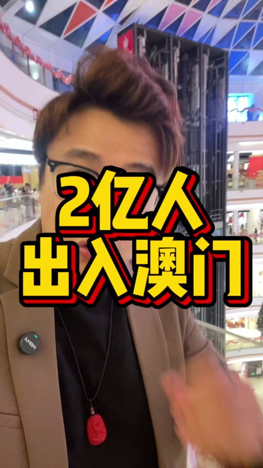 2025新澳门天天开奖记录和熊闯入家中上桌偷吃与熊闯入家中上桌偷吃食物