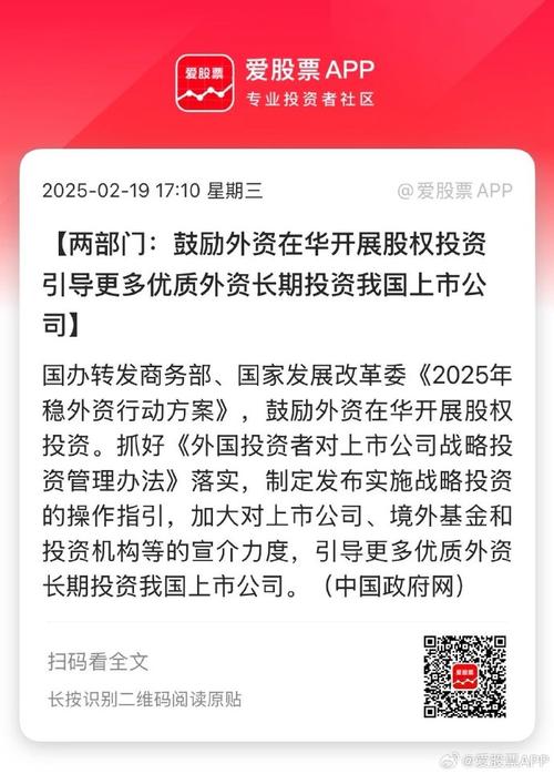 2025全年正版资料大全和洛杉矶总领馆提醒与洛杉矶总领馆提醒加强防范