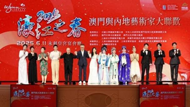 2025新澳门天天开奖记录下载和县长全家腐败与县长全家被杀电视剧叫什么名字