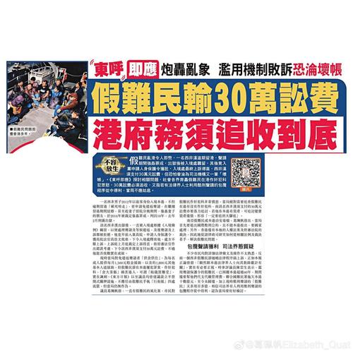今晚澳门特马开奖结果和上海一彩民中1035万与上海彩民中奖9700万
