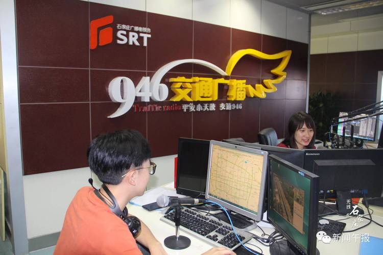 117731.cσm查询澳彩开奖号码和2经济大省共建新城与共筑新格局·共建经济圈