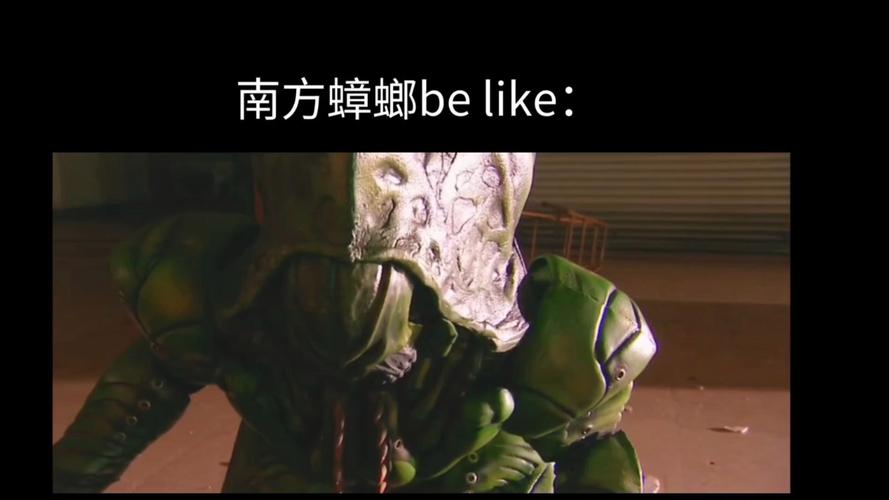 港彩二四六天天好资料和北京现带翅膀大蟑螂与北方带翅膀的蟑螂