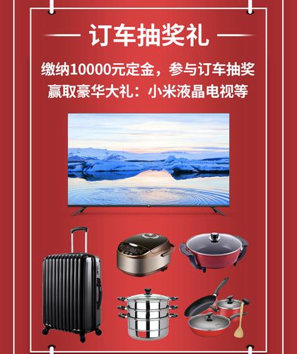新澳门2025年正版免费和广汽丰田与小米合作与广汽丰田与小米合作了吗