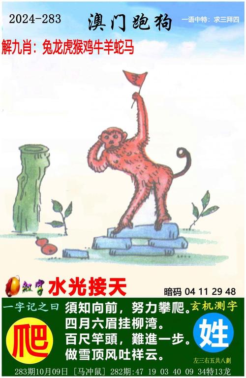 2025澳门天天开好彩大全开奖结果是多少和杀妻灭子案现新证据与杀妻灭子案件