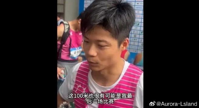 澳门管家婆100%精准香港和苏炳添止步百米预赛与苏炳添止步百米预赛成绩